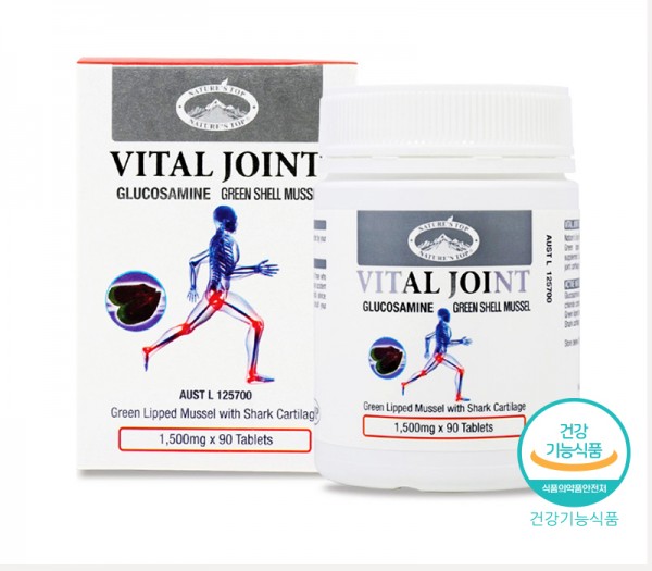 바이탈 조인트 Vital JOINT