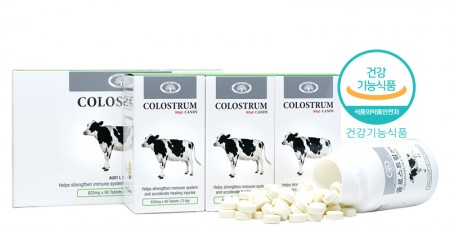 Colostrum Candy 80 IgG