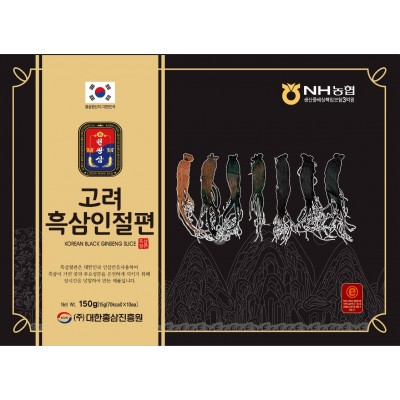 고려흑삼인절편