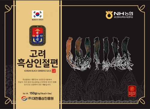 고려흑삼인절편
