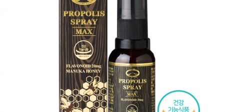 프로폴리스 스프레이 맥스  PROPOLIS SPRAY MAX 30ml